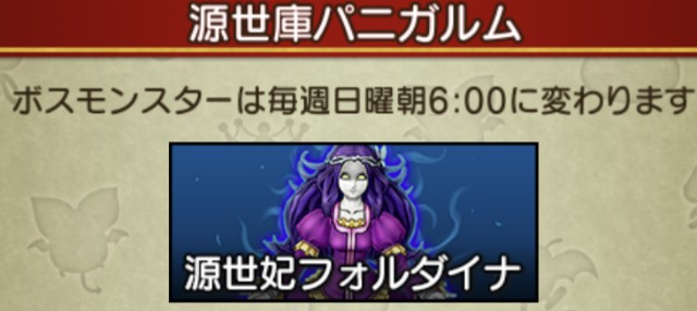 f:id:kotsu_oba:20231126131353j:image