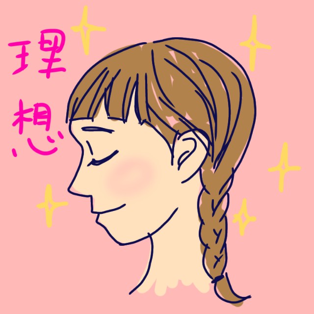 f:id:kotsu_oba:20231213212331j:image