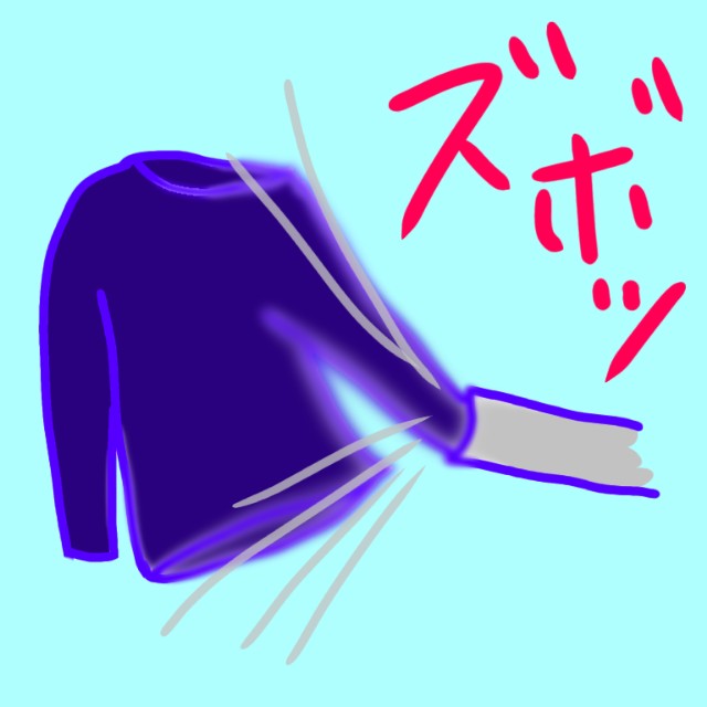 f:id:kotsu_oba:20240128001128j:image