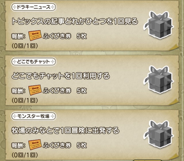 f:id:kotsu_oba:20240218212045j:image