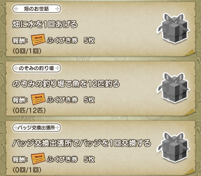 f:id:kotsu_oba:20240331140058j:image f:id:kotsu_oba:20240331140058j:image