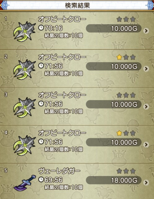 f:id:kotsu_oba:20240413213532j:image f:id:kotsu_oba:20240413213532j:image