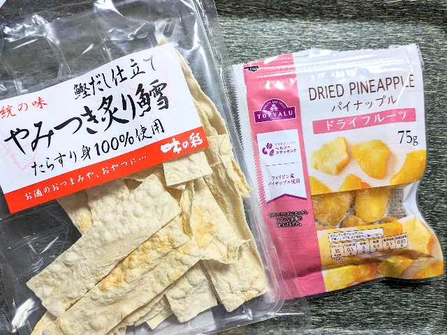 f:id:kotsu_oba:20240426202615j:image