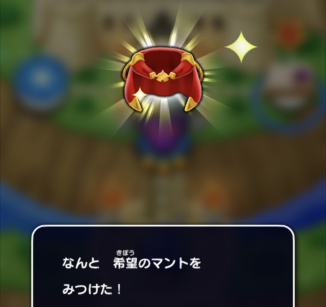 f:id:kotsu_oba:20240601215020j:image