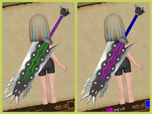 f:id:kotsu_oba:20240812175044j:image