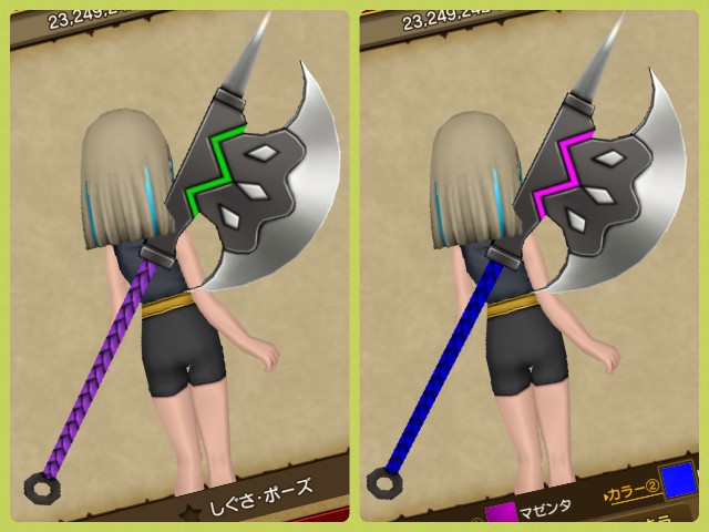 f:id:kotsu_oba:20240812175113j:image