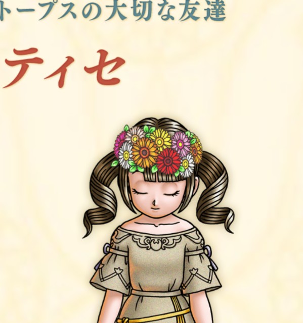 f:id:kotsu_oba:20240813213348j:image