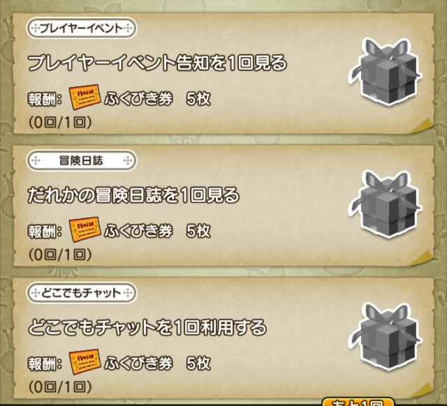 f:id:kotsu_oba:20240929212654j:image