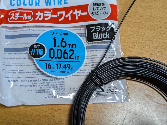 f:id:kotsu_oba:20241002211940j:image