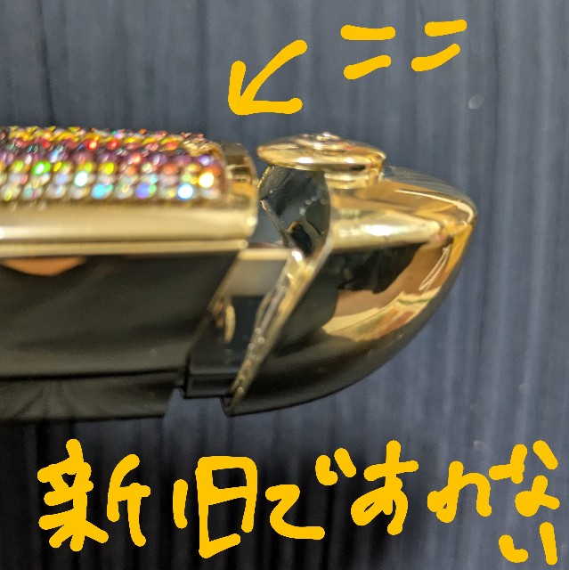 f:id:kotsu_oba:20241031234020j:image