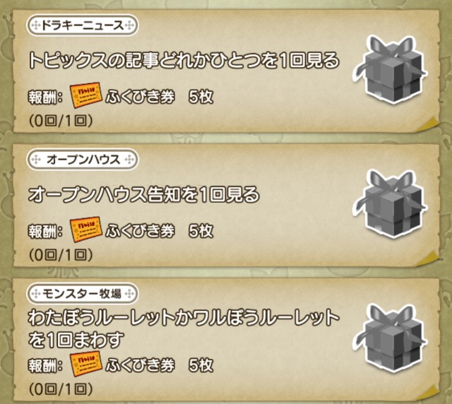 f:id:kotsu_oba:20241103230248j:image f:id:kotsu_oba:20241103230248j:image
