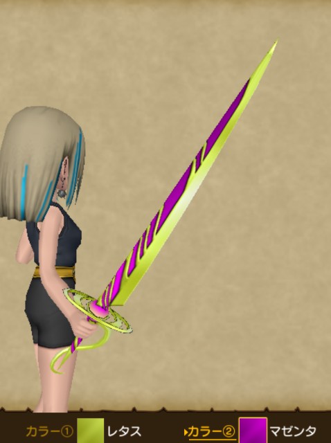 f:id:kotsu_oba:20241121200858j:image