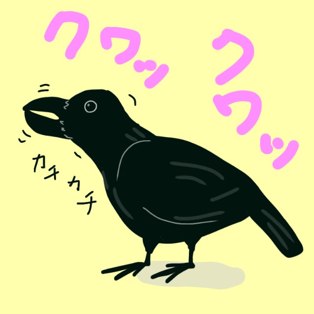 f:id:kotsu_oba:20241202161236j:image