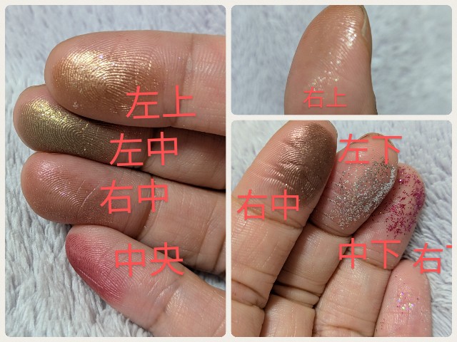 f:id:kotsu_oba:20241218214044j:image