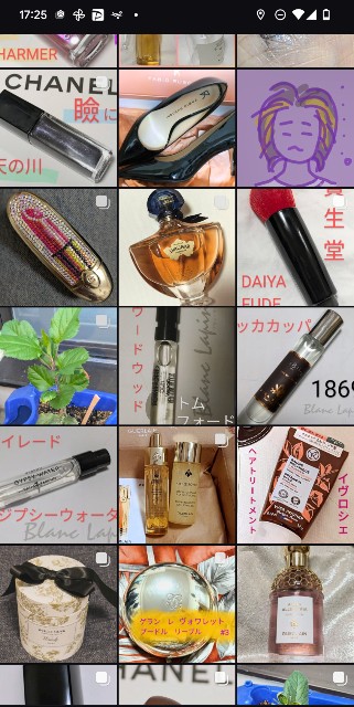 f:id:kotsu_oba:20241228214250j:image