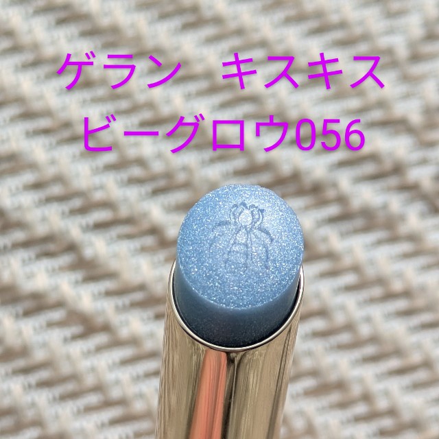 f:id:kotsu_oba:20250211220348j:image