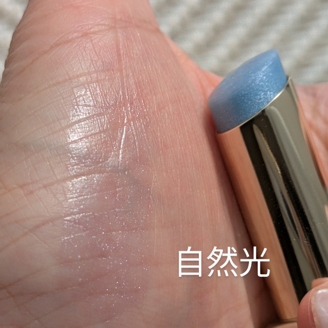 f:id:kotsu_oba:20250211220358j:image