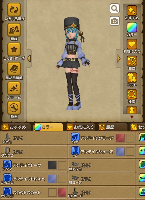 f:id:kotsu_oba:20250318214712j:image