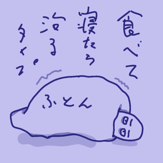 f:id:kotsu_oba:20250330093452j:image