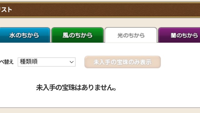 f:id:kotsu_oba:20250330220610j:image