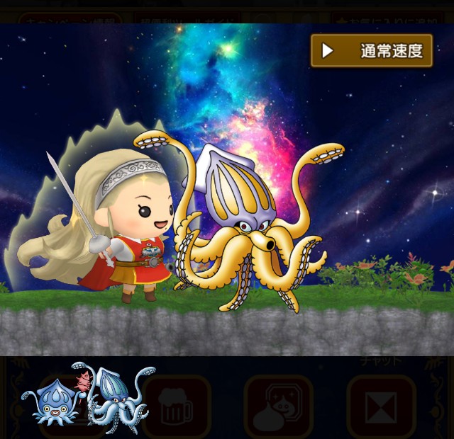 f:id:kotsu_oba:20250401223617j:image