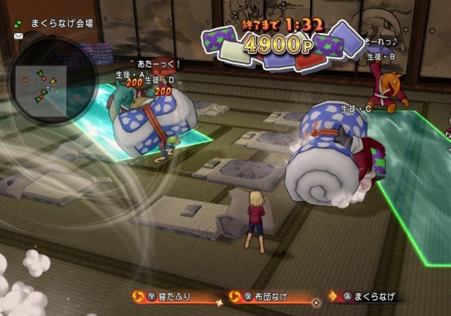 f:id:kotsu_oba:20250401223709j:image