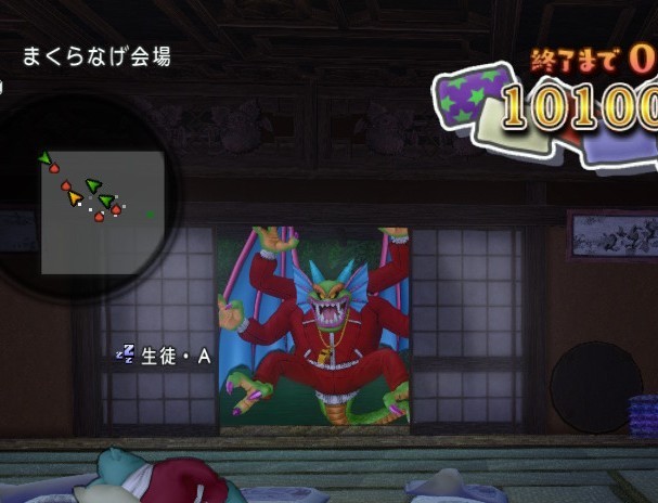 f:id:kotsu_oba:20250401223717j:image