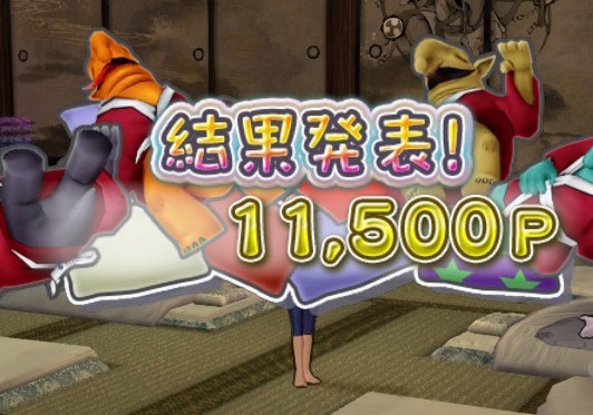f:id:kotsu_oba:20250401223723j:image