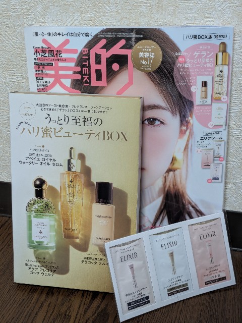 f:id:kotsu_oba:20250407085427j:image
