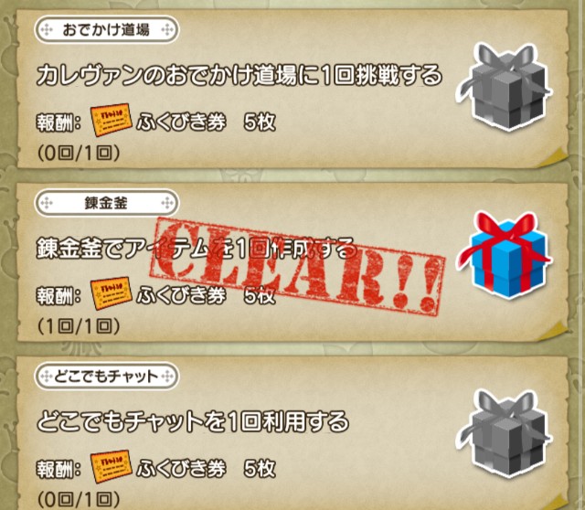 f:id:kotsu_oba:20250407202603j:image