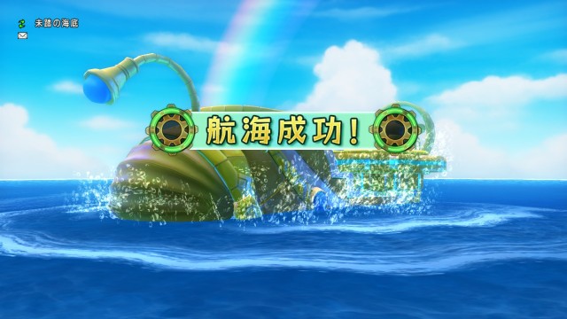 f:id:kotsu_oba:20250503162355j:image