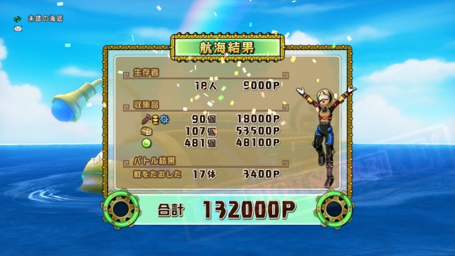 f:id:kotsu_oba:20250503162406j:image