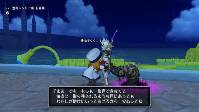 f:id:kotsu_oba:20250503162438j:image