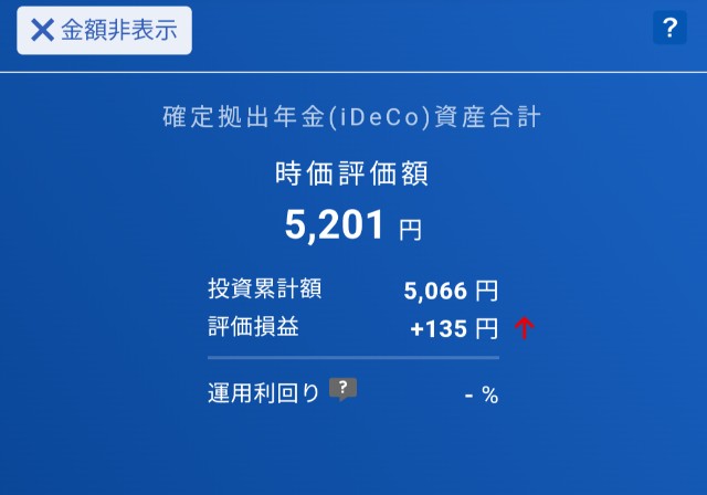 f:id:kotsu_oba:20250504234804j:image