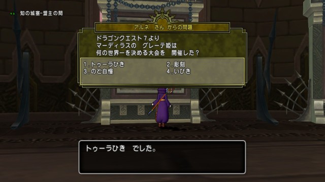 f:id:kotsu_oba:20250602202251j:image