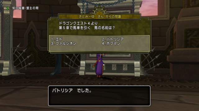 f:id:kotsu_oba:20250602202259j:image