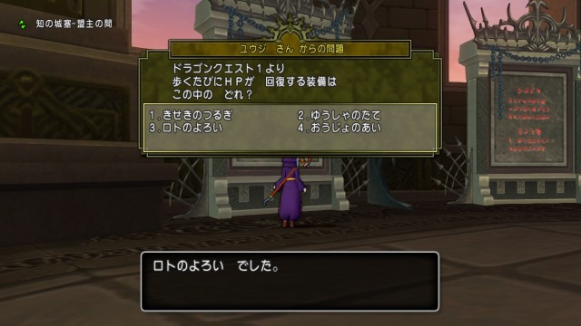 f:id:kotsu_oba:20250602202307j:image