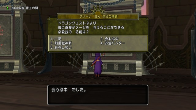 f:id:kotsu_oba:20250602202314j:image