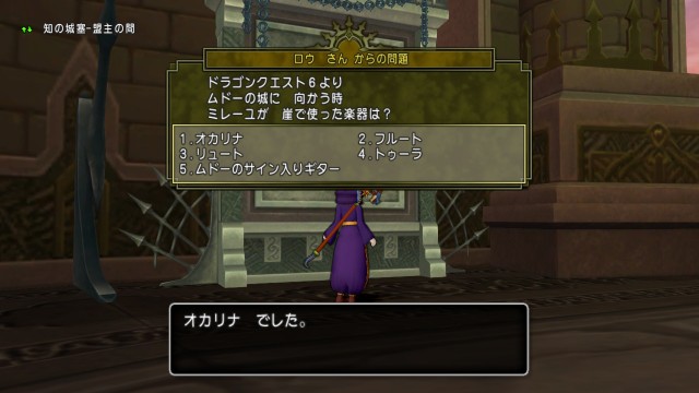 f:id:kotsu_oba:20250602202321j:image