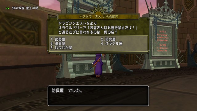 f:id:kotsu_oba:20250602202326j:image