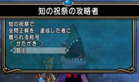 f:id:kotsu_oba:20250602202406j:image