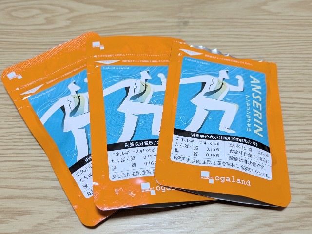 f:id:kotsu_oba:20250620222509j:image