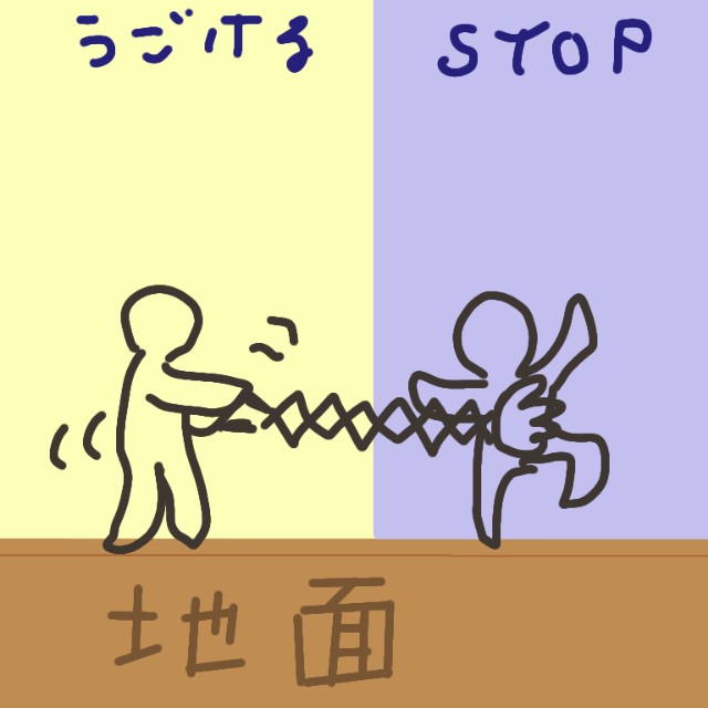 f:id:kotsu_oba:20250726220026j:image