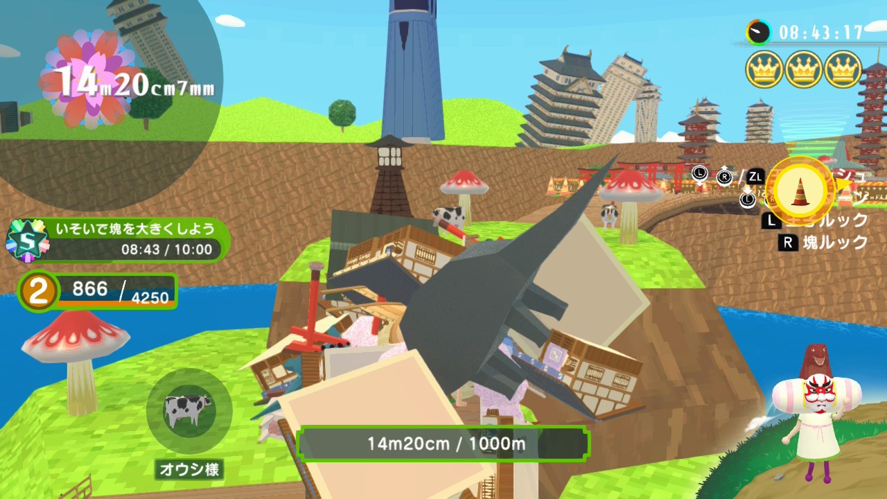 f:id:kotsu_oba:20251201215820j:image