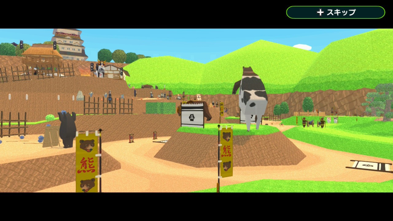 f:id:kotsu_oba:20251201215907j:image