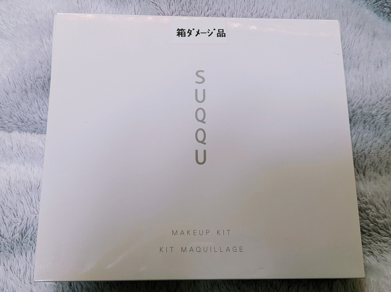 f:id:kotsu_oba:20251223215456j:image