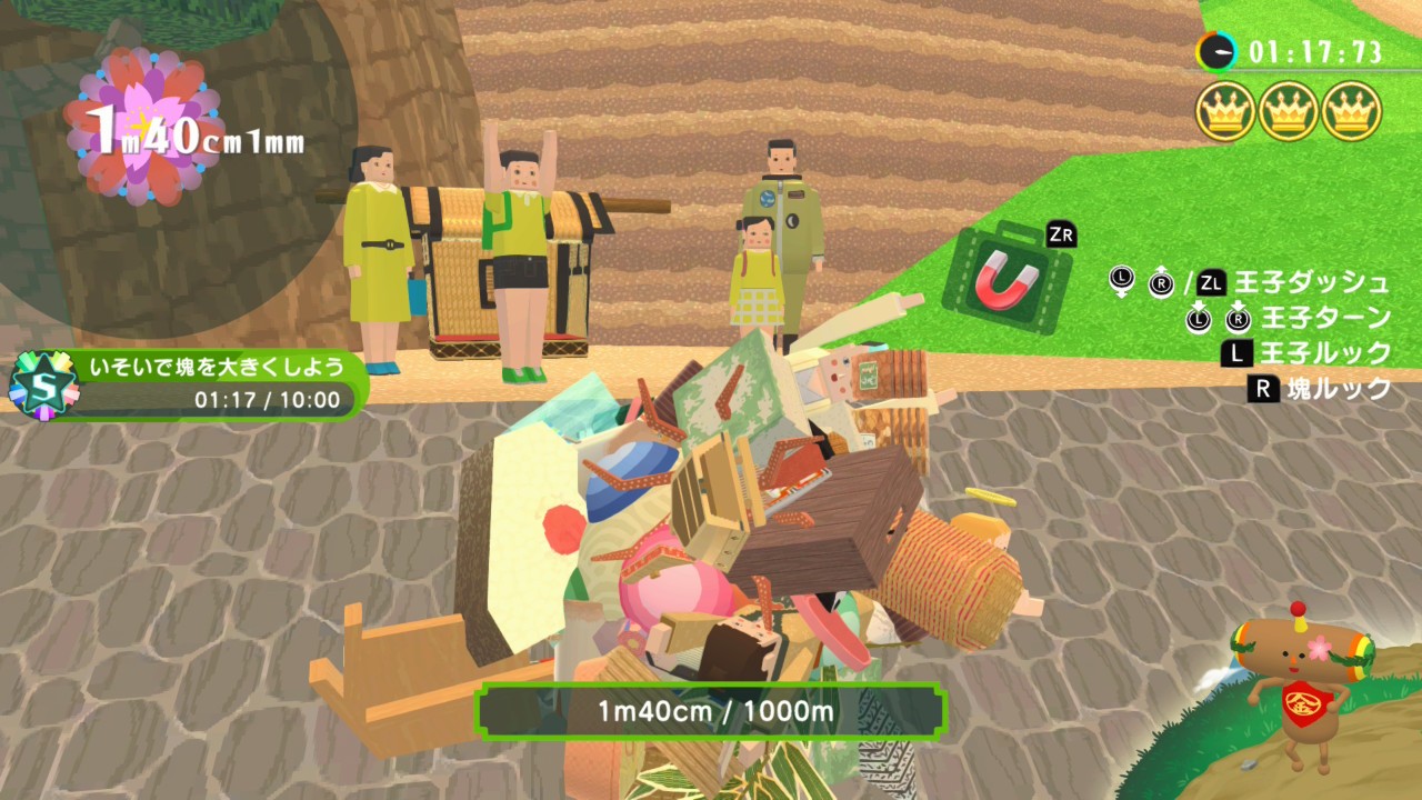 f:id:kotsu_oba:20260131201735j:image