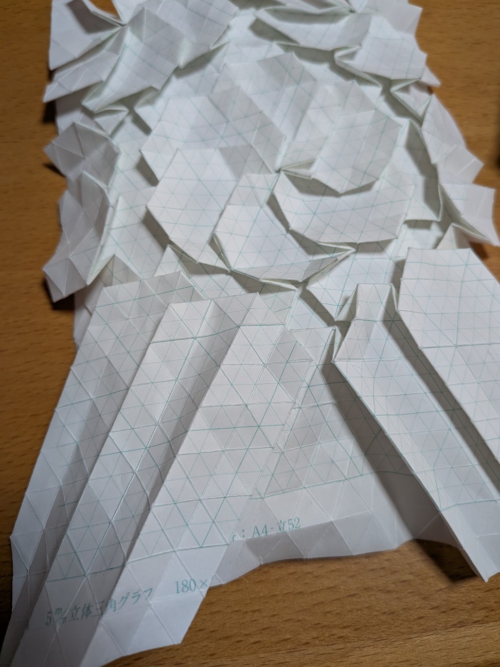 f:id:kotsu_oba:20260131202023j:image