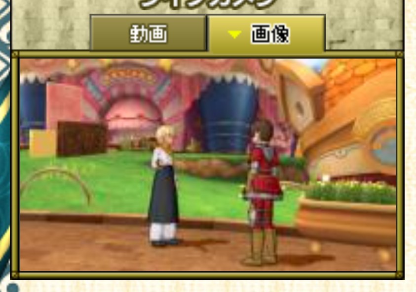 f:id:kotsu_oba:20260401225215j:image