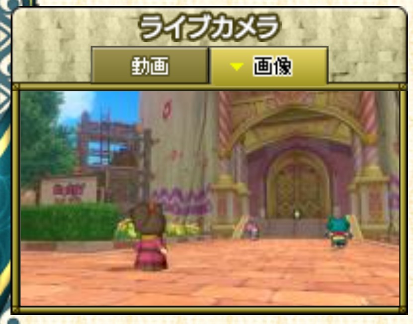 f:id:kotsu_oba:20260401225218j:image